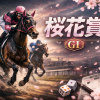 Thumbnail of related posts 097
