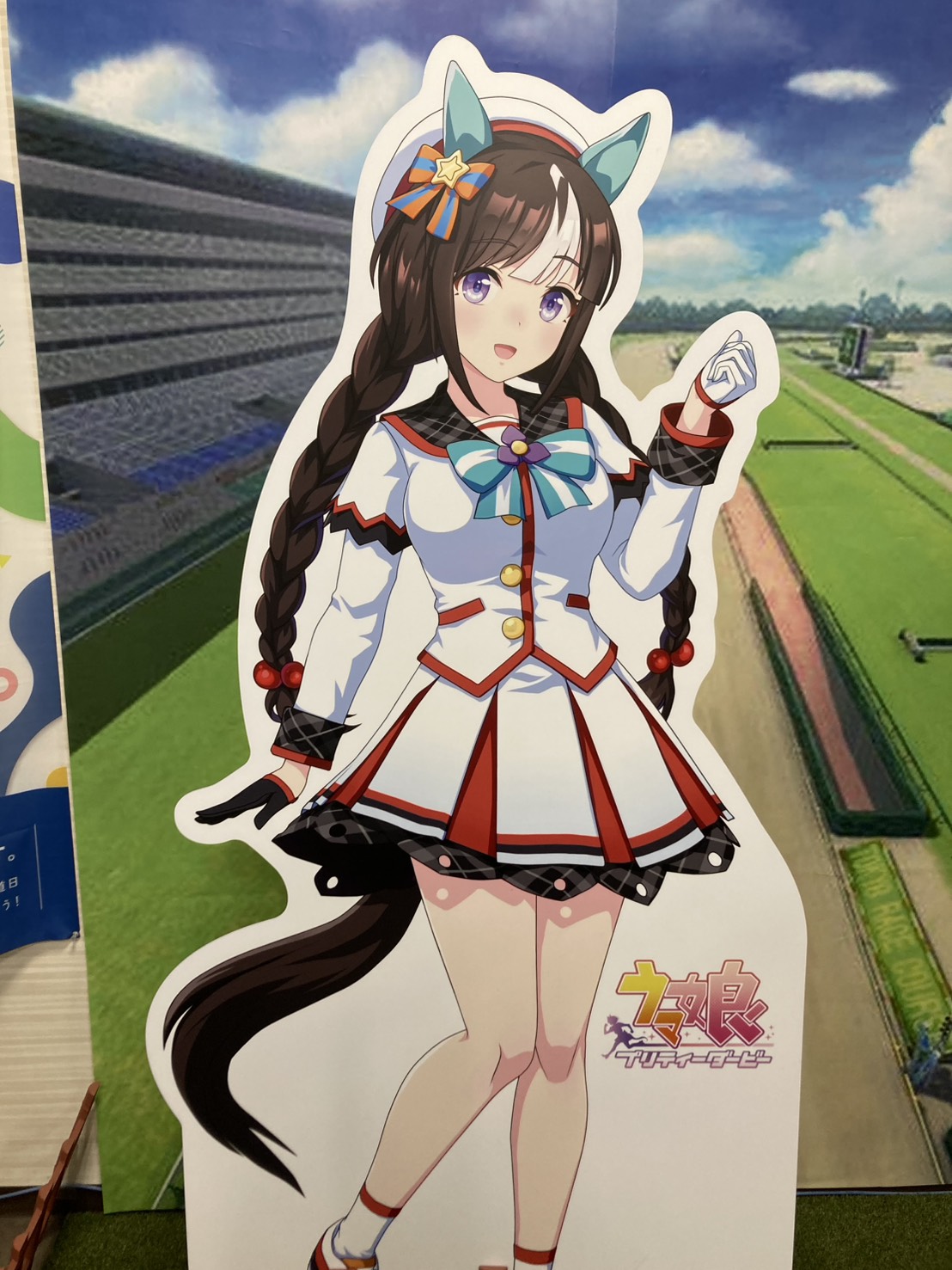 Thumbnail of post image 118
